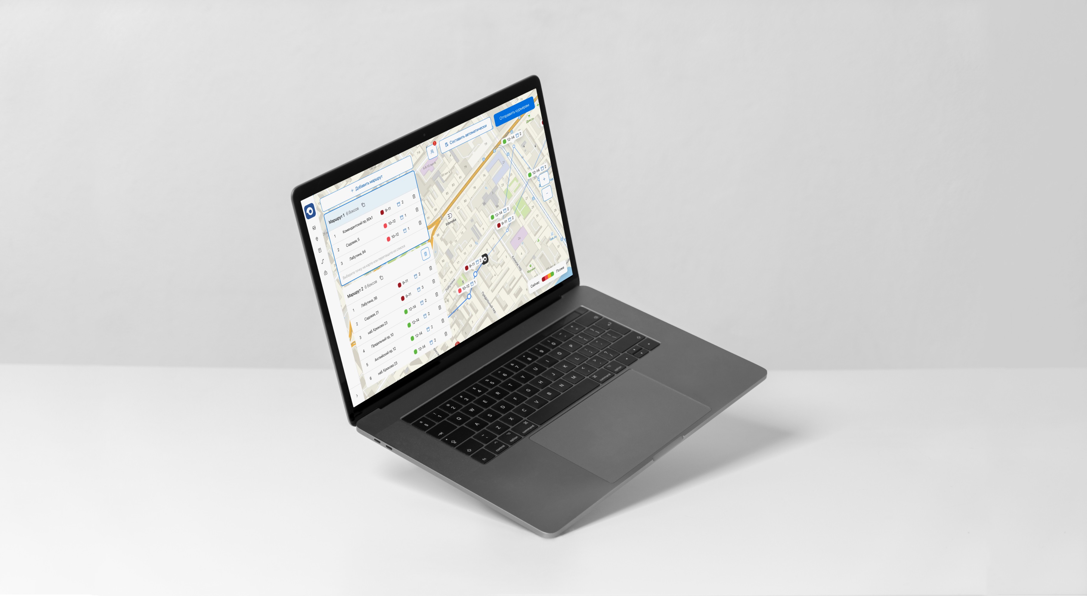 Laptop showing a route-planning interface with a map, delivery points, and route lists.